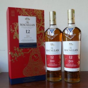 The Macallan Year of the Pig Limited Edition Scotch Whisky 2019, Macallan 12 Year Old Double Cask Year of the Pig (2 Bottle Set)