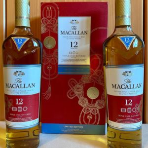 Macallan Year of the Rat Limited Edition Double cask 12 year old Scotch Whisky 2020, Macallan Year Rat Limited Edition Double cask 12 year.