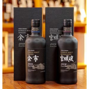 Nikka Miyagikyo Limited Edition 2019, Miyagikyo Limited Edition 2019, nikka single malt Miyagikyo 2019 limited edition for sale in USA.