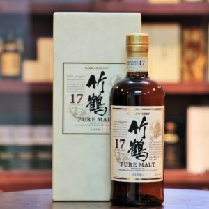 nikka Taketsuru 17 year old, Nikka Taketsuru 17 Year Old Japanese Whisky, nikka Taketsuru, nikka Taketsuru pure malt