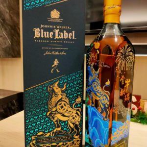 Johnnie Walker Blue Label Year of the Ox Limited Edition, high west whiskey, black label whiskey, blue label whiskey for sale in the United States.