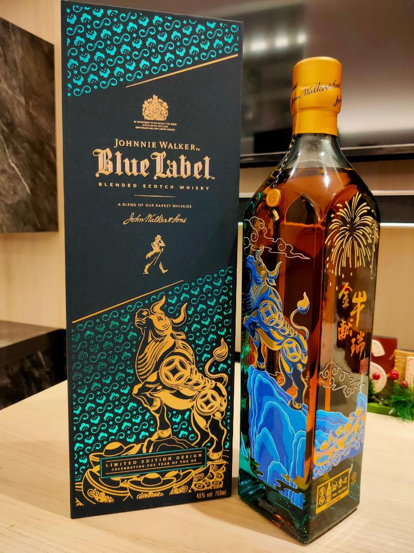 composiet zelf Humaan Johnnie Walker Blue Label Year of the Ox Limited Edition