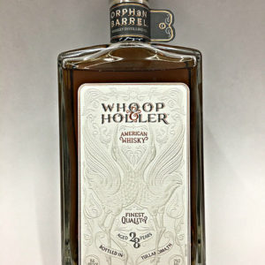 Orphan Barrel Whiskey has unveiled its ninth release: Orphan Barrel Whoop & Holler. 84 proof, mash bill 84% corn, 8% rye, 8% malted barley.