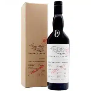 Orkney 13 Year Old Reserve Cask